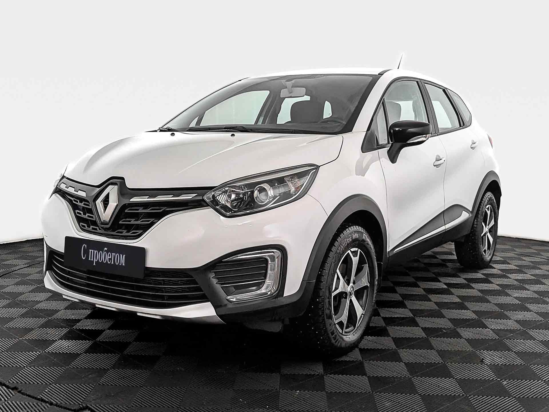 Renault Kaptur