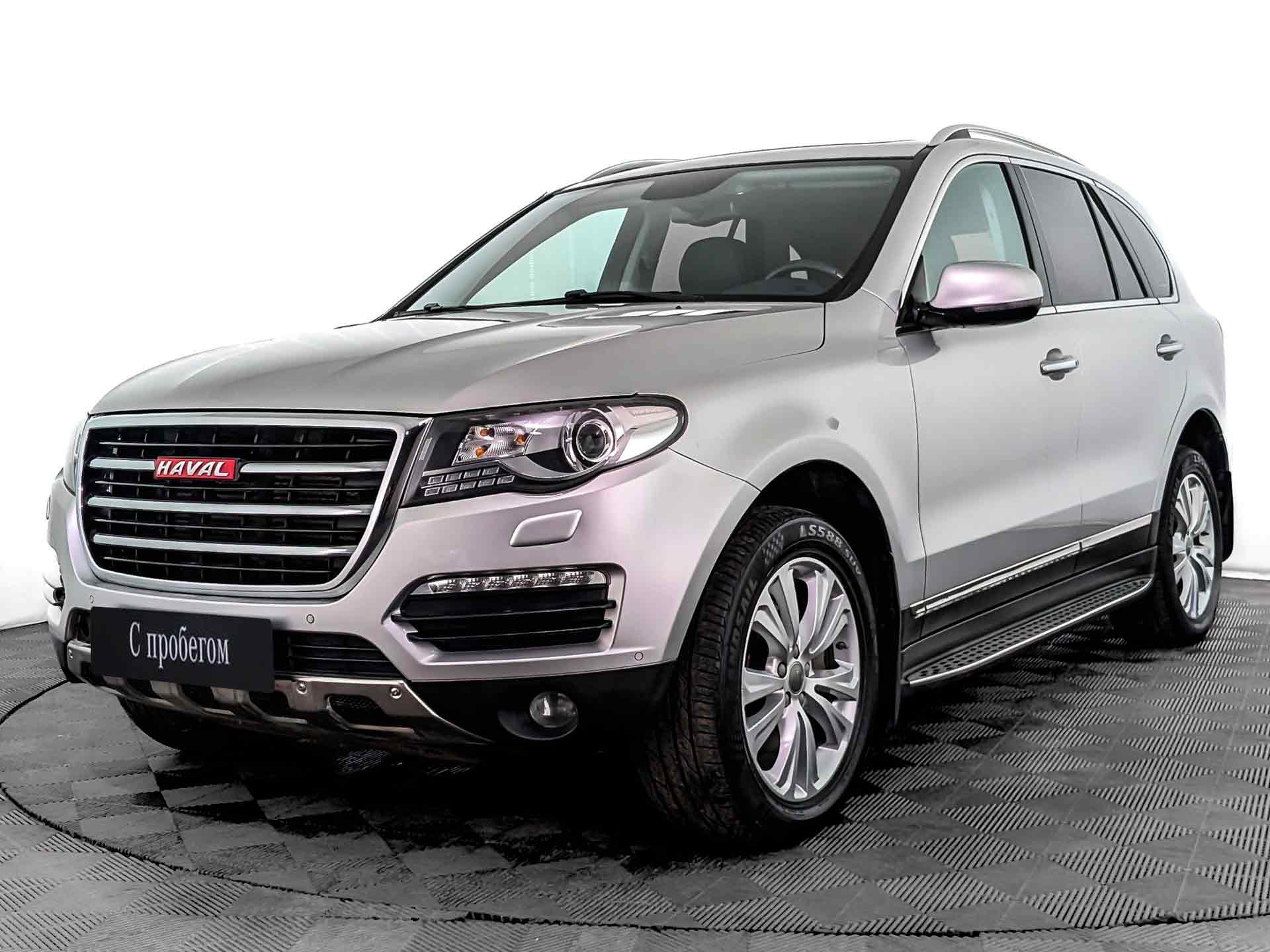 Haval H8